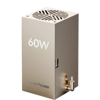 Exterior view of the LX2 60W diode laser head.
