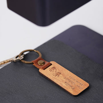Blank Rectangular Walnut Keychain (10 pcs / 20pcs)